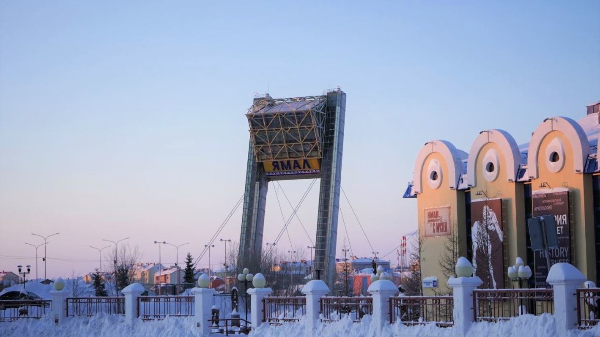 Средняя температура в салехарде. Салехард. Салехард климат. Мороз и солнце на Ямале. Новый Уренгой фото.