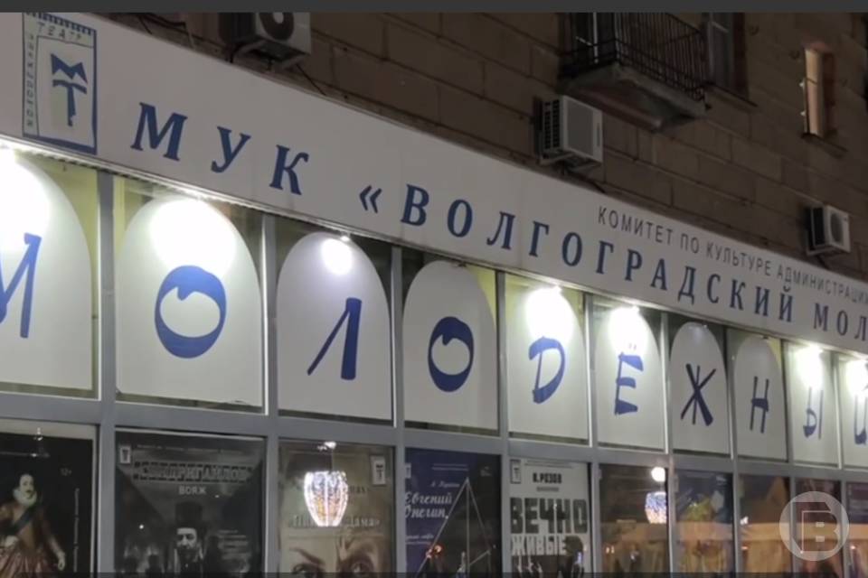 Волгоградский молодежный театр репетирует новый спектакль - «Маддалена»
