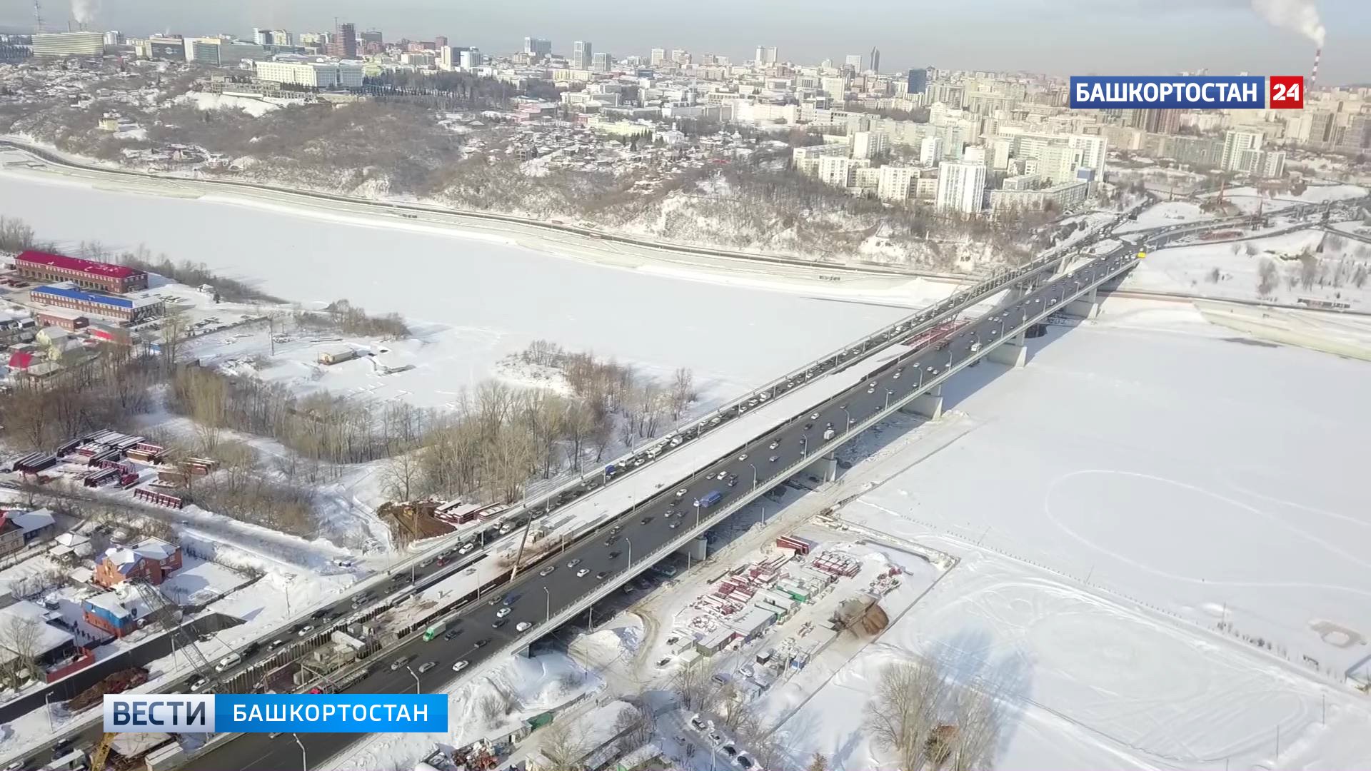 Декабрь в башкирии