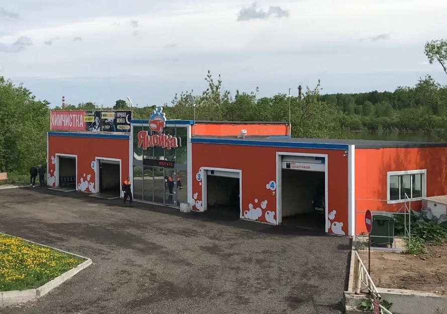 В Кирове продают автомойку на 4 поста за 11 млн рублей