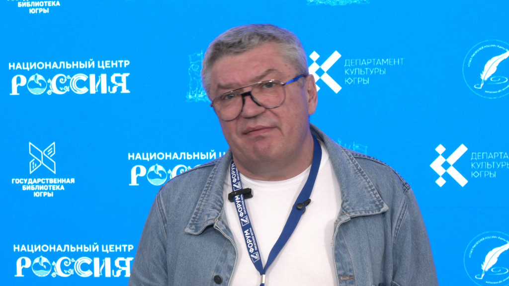 Козлов.jpg