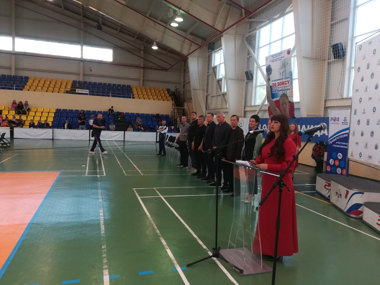 Информация МАУДО «СШ «Олимпик»: турнир по художественной гимнастике, открытый турнир по боксу