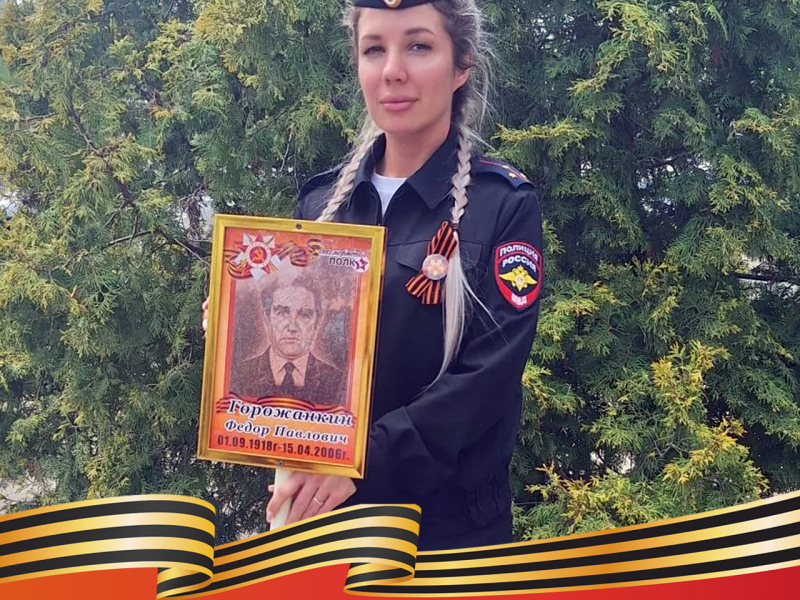3. Назарова Виктория - С нами Победа