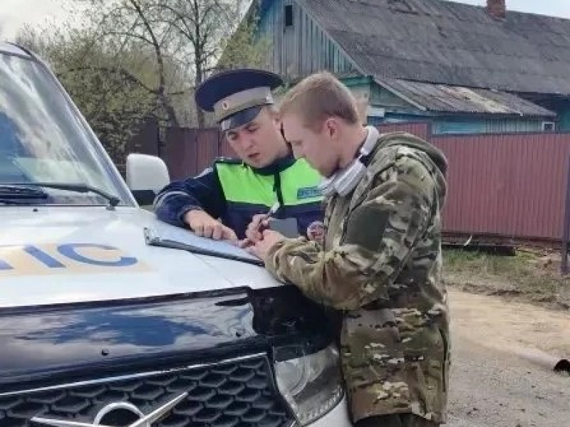 JPG Файл