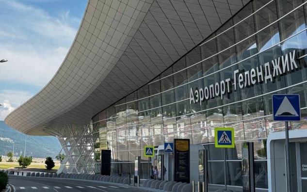 В аэропортах Геленджика и Краснодара возможны корректировки в расписании