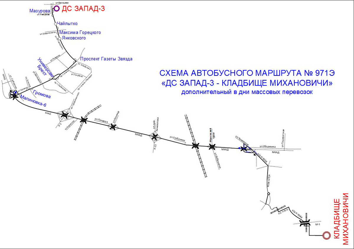 Михановичи минск карта