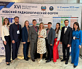 Вместе мы видим больше!