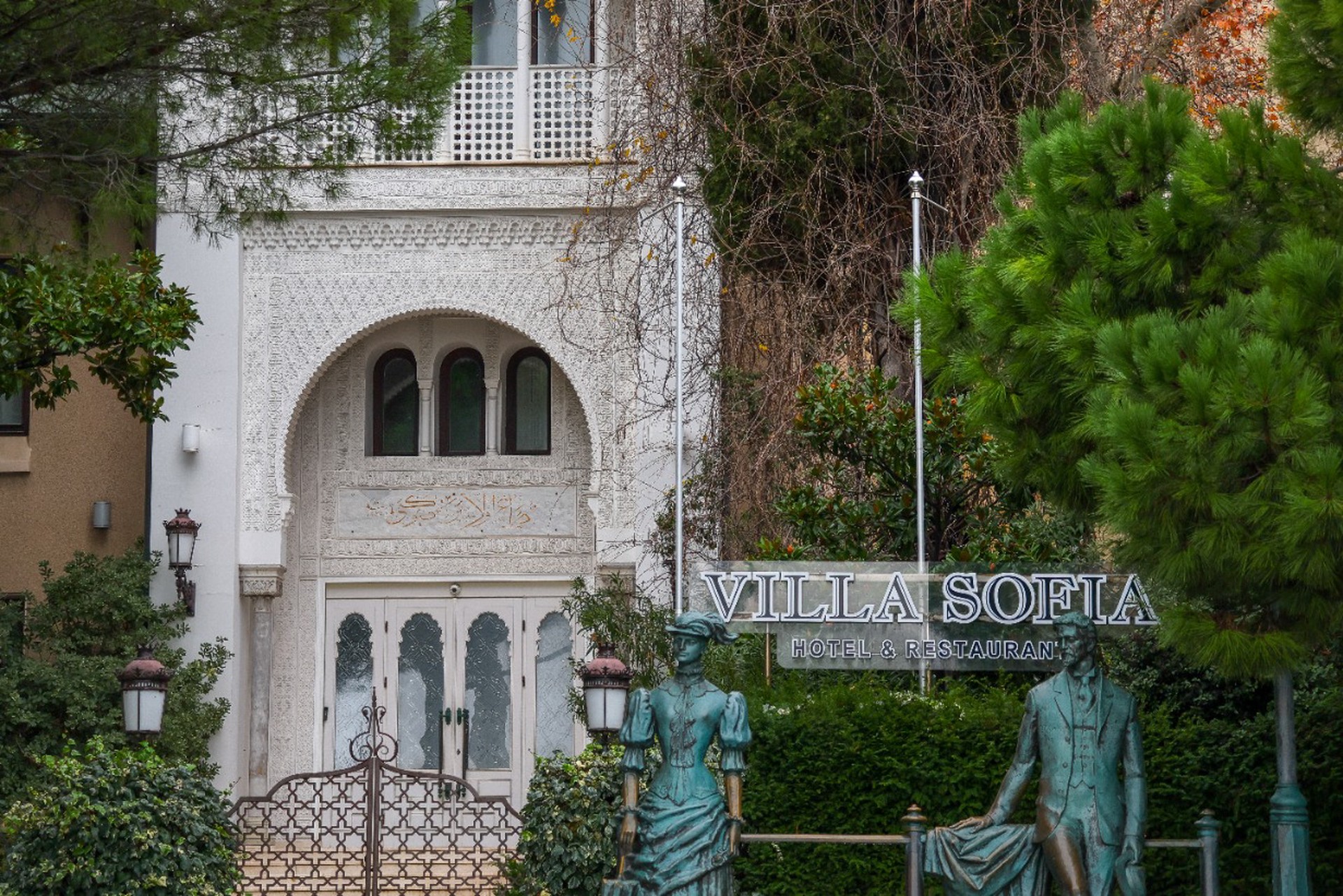 Риелтор назвал возможную стоимость роскошной виллы Ротару в Крыму