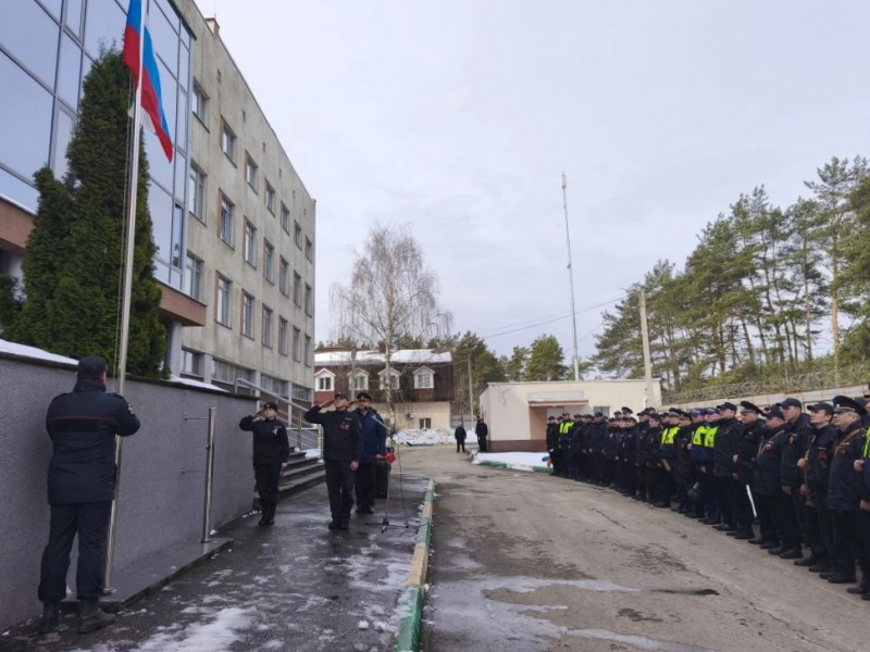 JPG Файл