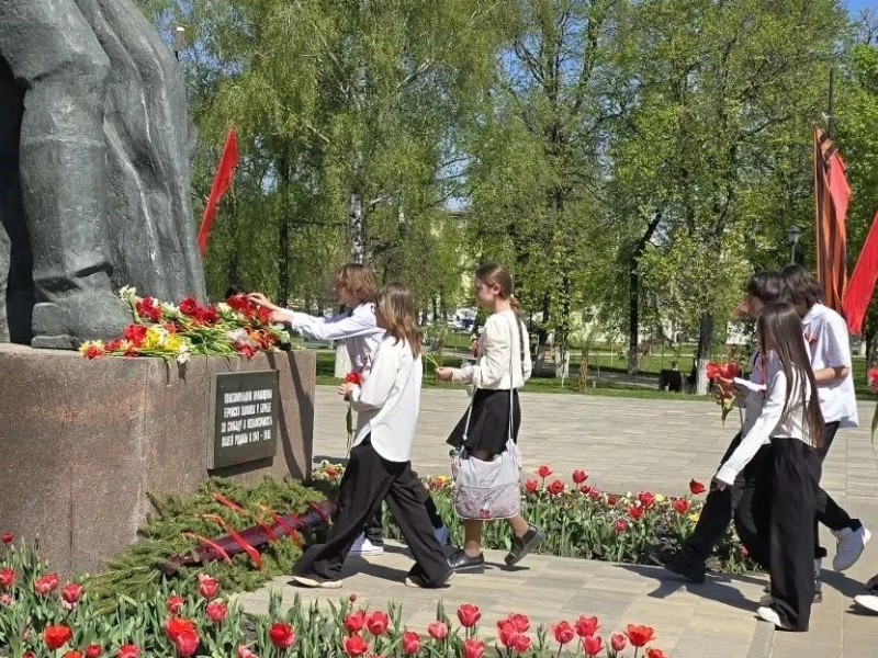 JPG Файл