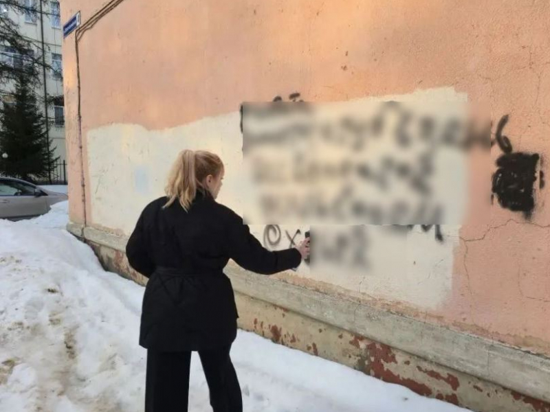 JPG Файл