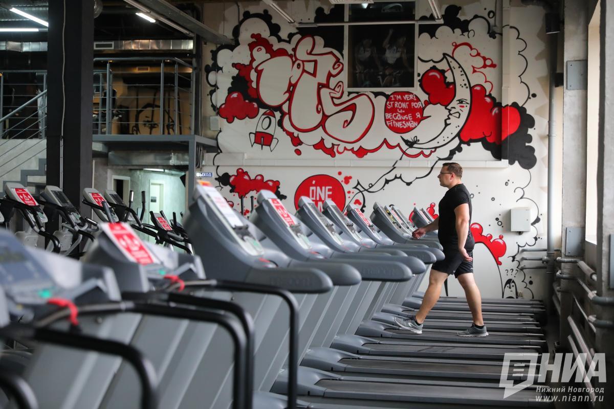 Нижегородцам рассказали, как определить уровень нужной физической активности