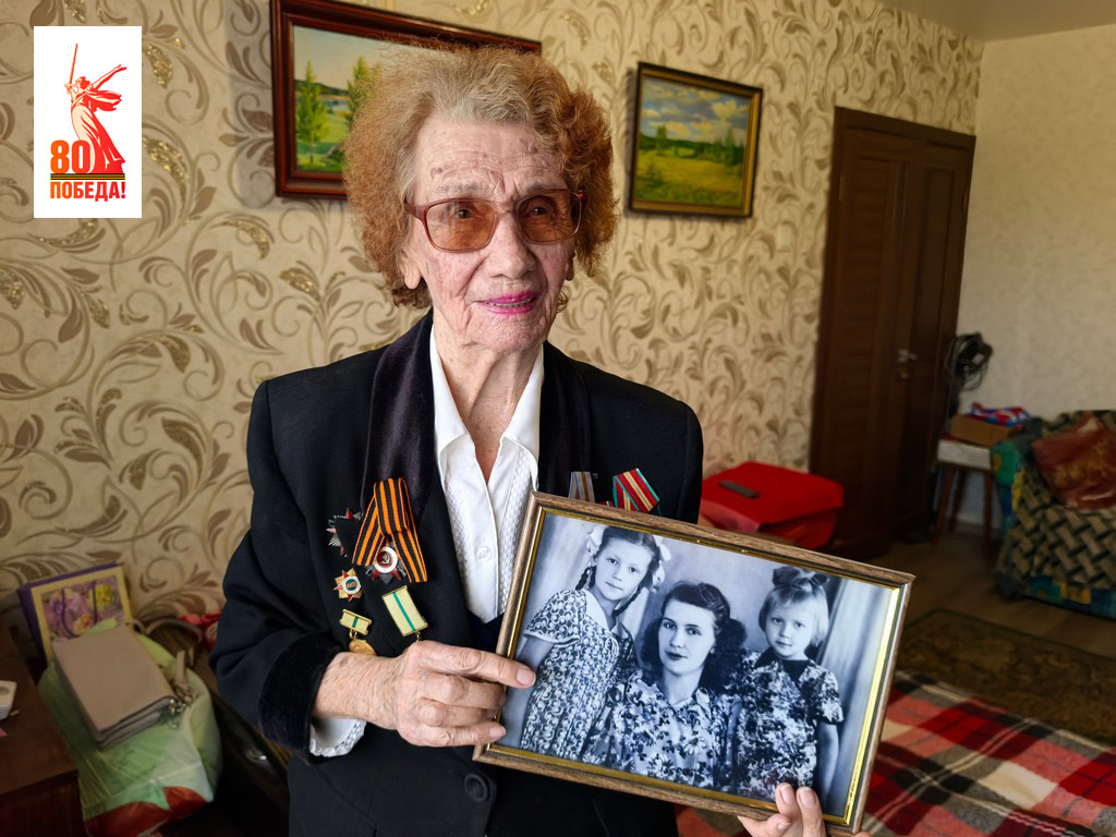 Вера Уткина