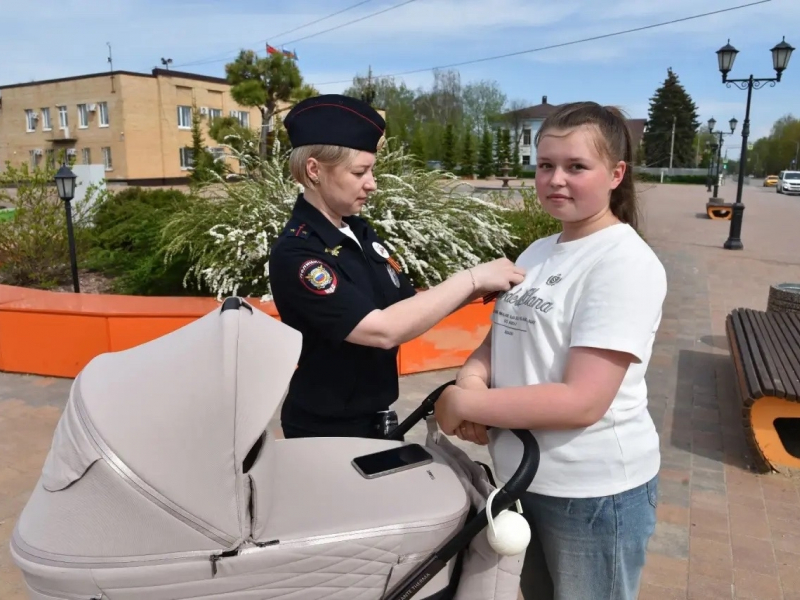 JPG Файл
