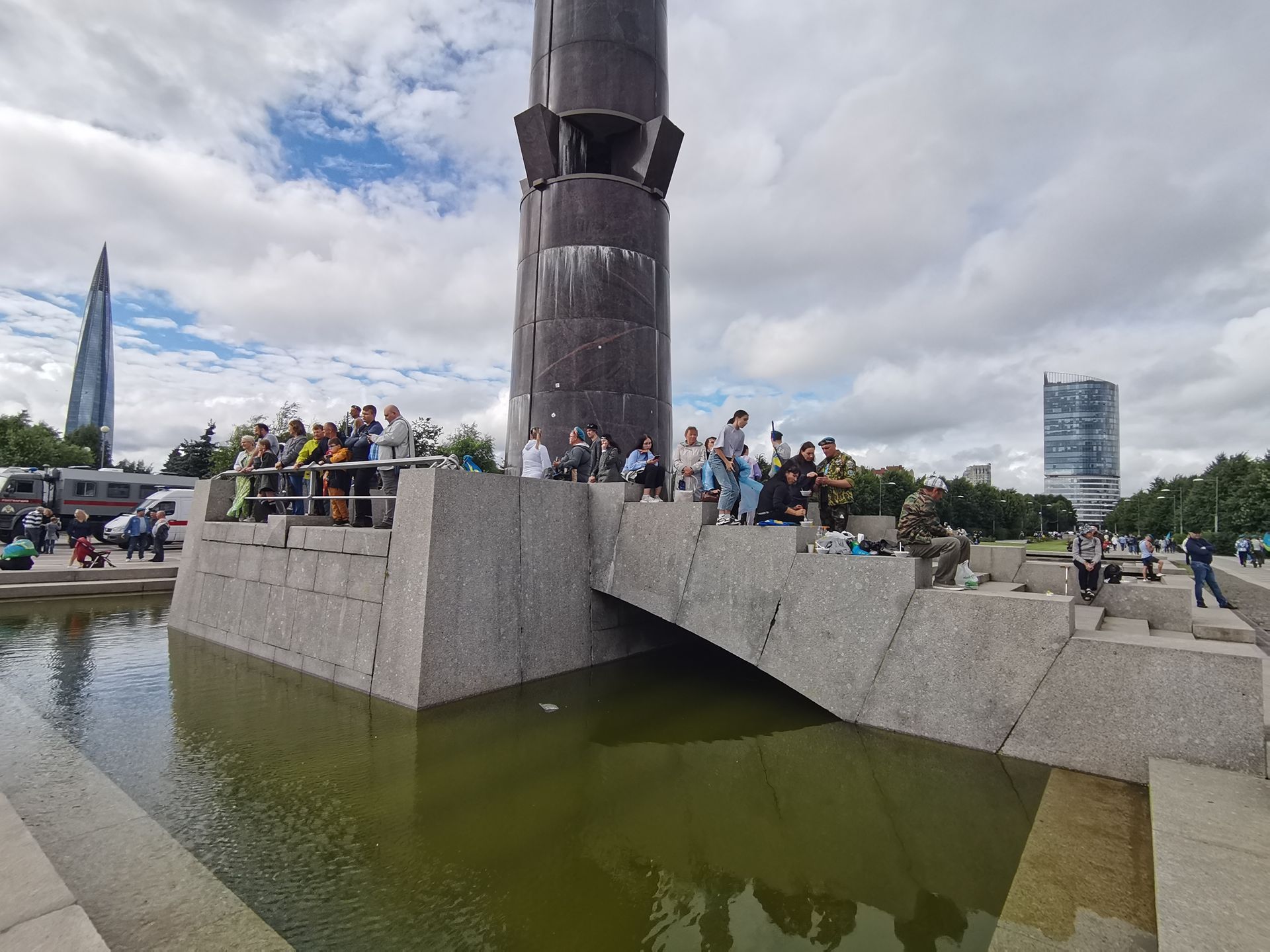 фото в парке 300 летия