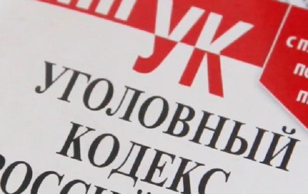 В Бурятии злостного алиментщика отправили на принудительные работы