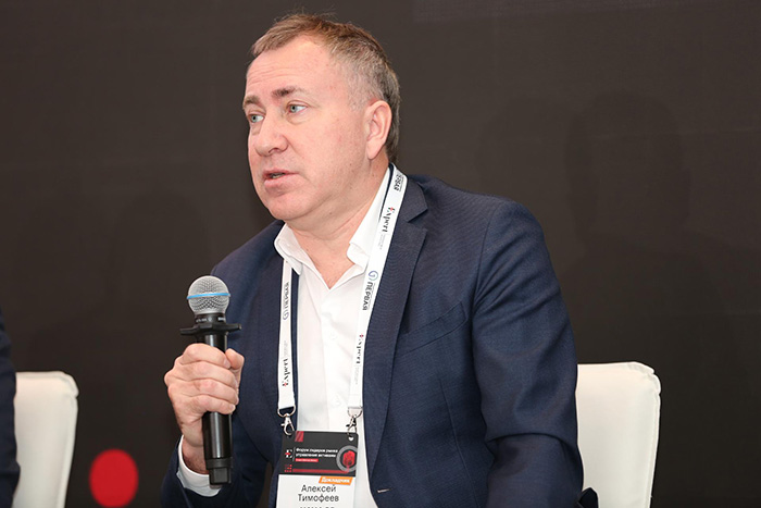 Алексей Тимофеев (НАУФОР). Фото: «Эксперт РА»