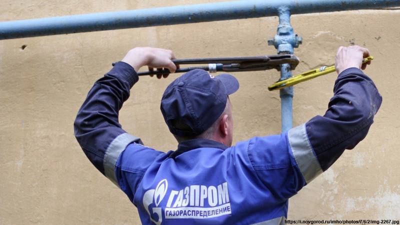 7 августа в Горячем Ключе будет временно ограничено газоснабжение.
