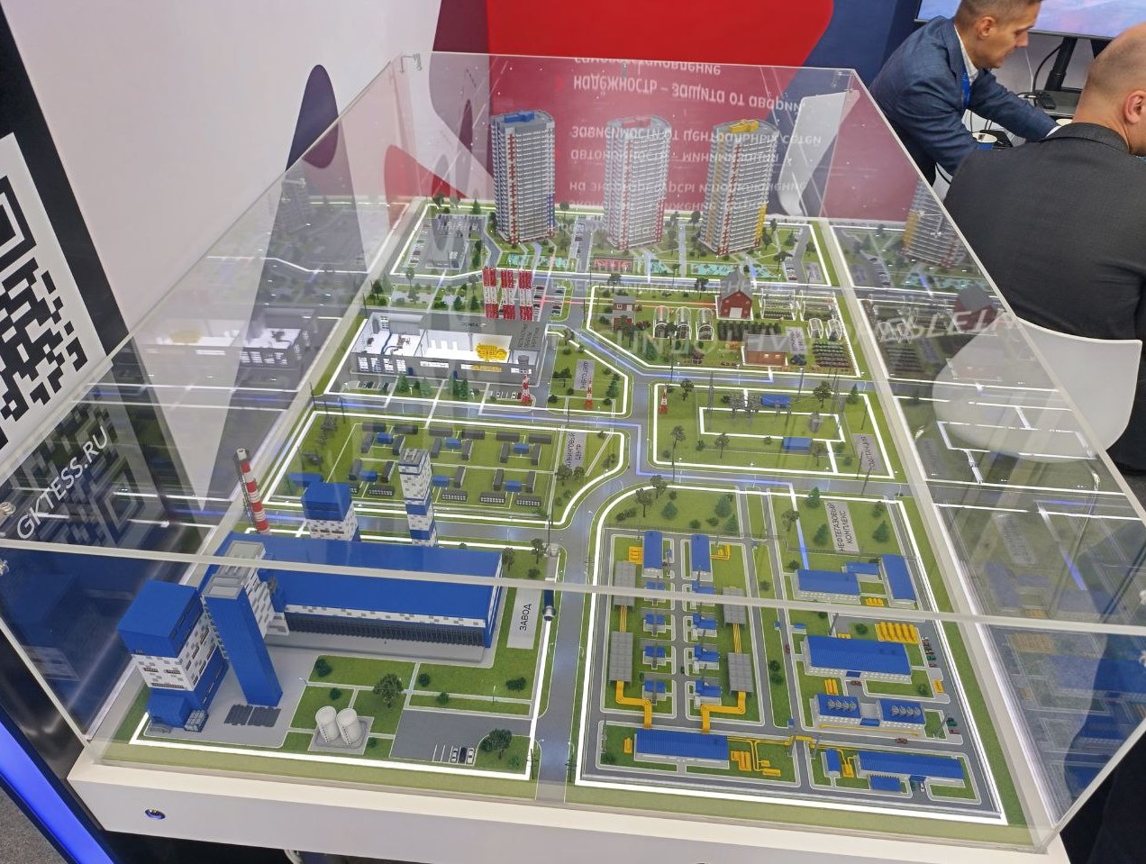 Фото: Илья Бородин / РБК Тюмень