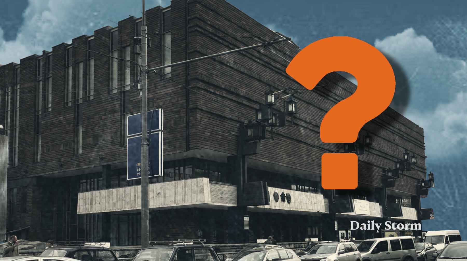 Попытка номер три. Кто займет место руководителя? Коллаж: Daily Storm