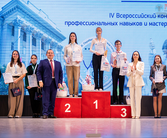 Ученица школы №548 «Царицыно» стала победительницей IV Всероссийского конкурса «VetSkills»-2026