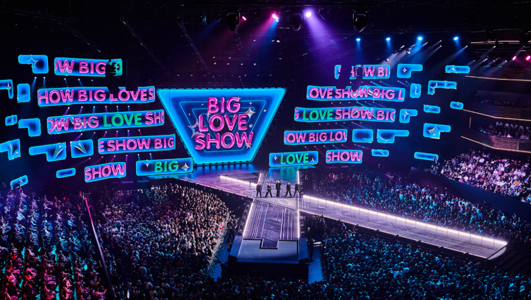 Love Radio приглашает на шоу в честь своего 25-летия