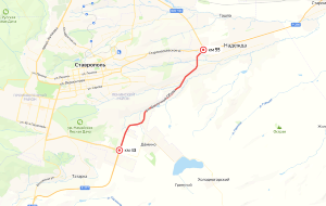Подъезд к Ставрополю км 43 — км 55