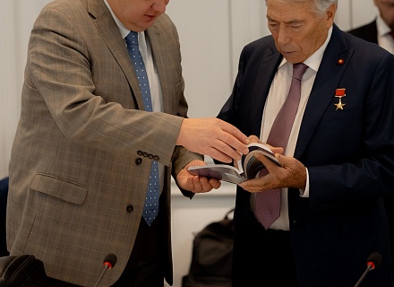 Минстрой 29.10.25 (21)_resized.jpg