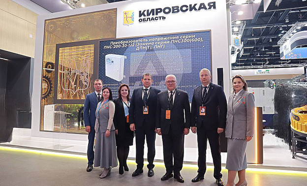 Стенд Кировской области представлен на выставке «ИННОПРОМ. Беларусь»