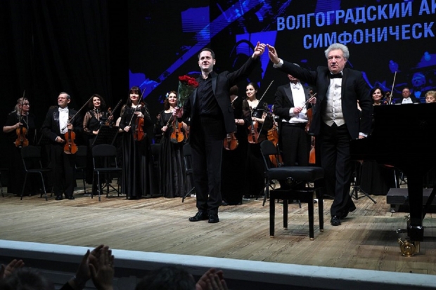 Волгоградская правда