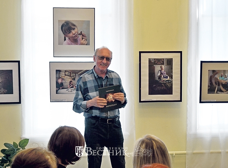 Лица мастеров