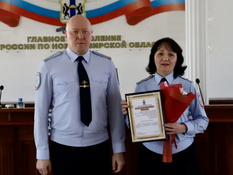 JPEG Файл