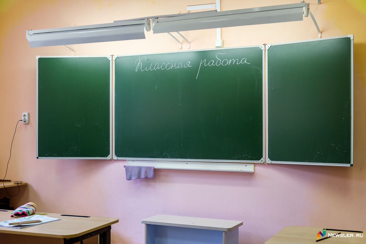 В Верхнекамском районе учителя проверяли тетради за «спасибо»
