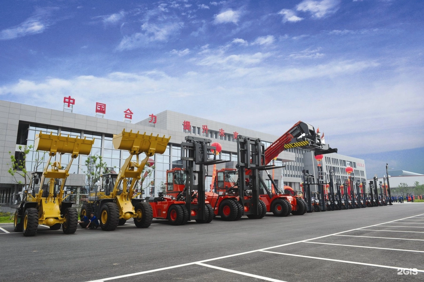 Производители погрузчиков. Heli (Anhui forklift Truck Group). Anhui Heli. Anhui Heli логотип погрузчики. Мини-погрузчик Zauberg (Anhui Heli Industrial.