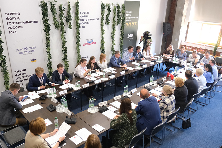 пример программ проведения форумов. бизнес мероприятия. организация форумов. провести форум. картинки для форума.