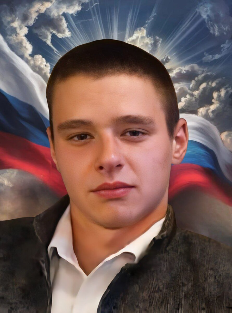 Сегодня в Карачевском районе прощаются с земляком, погибшим в ходе СВО