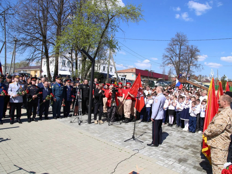 JPG Файл