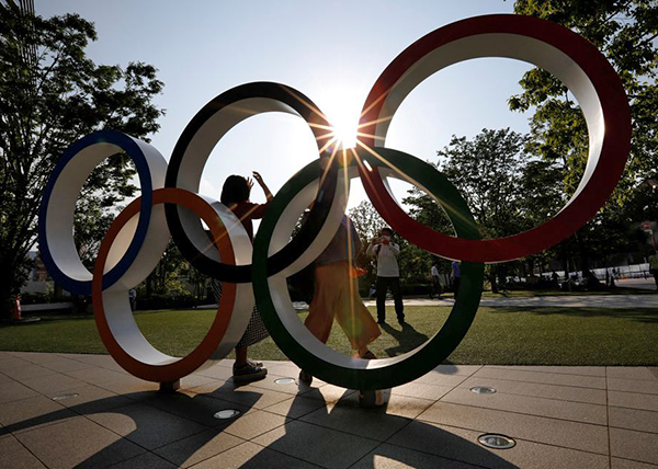 Фото: Reuters/Issei Kato