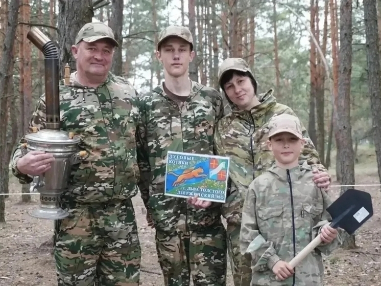 «Семейная Зарница» стартовала в Калужской области