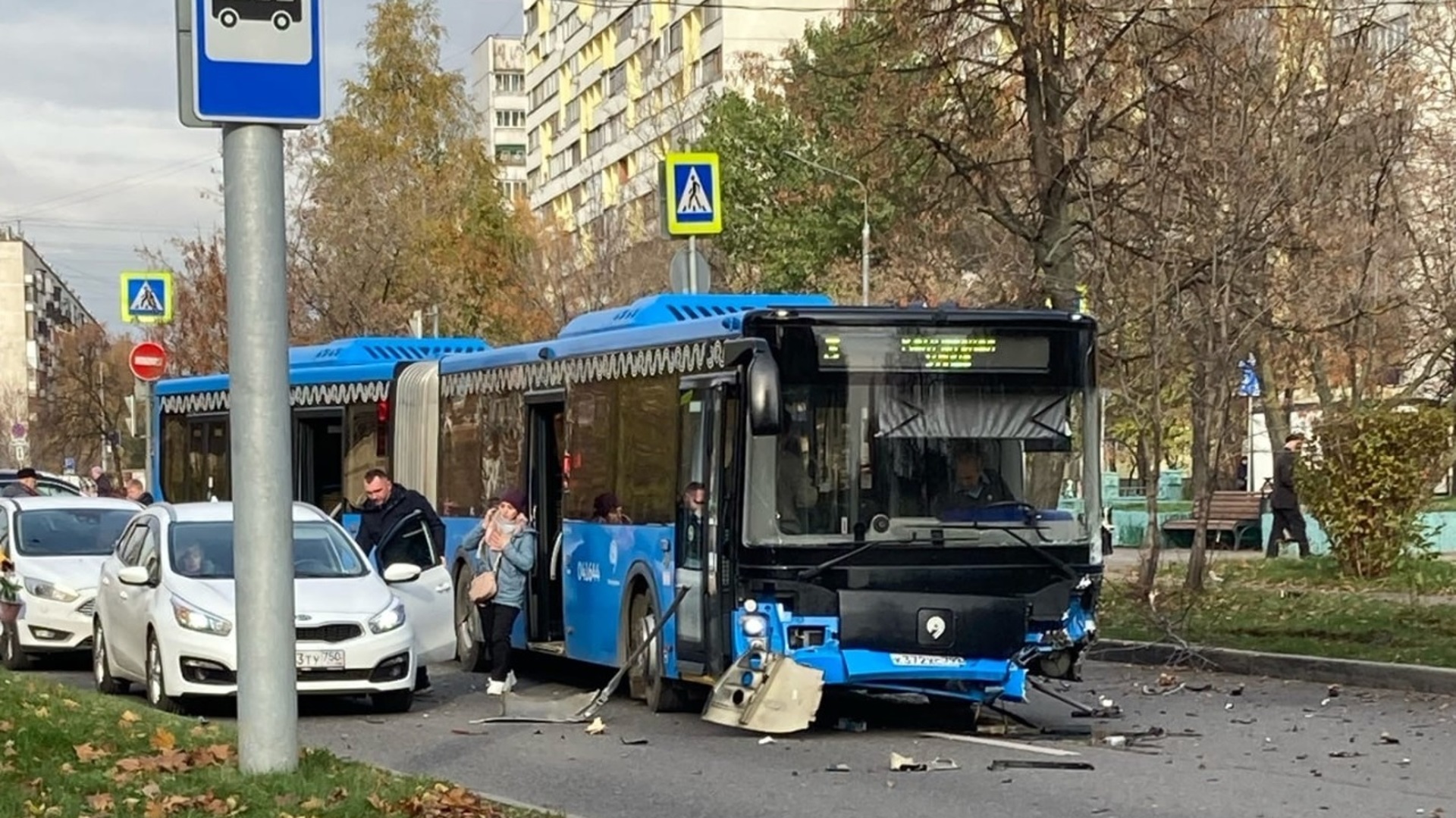 Москва 26 октября. Аварии общественного транспорта. Московские маршрутки. Автобус.