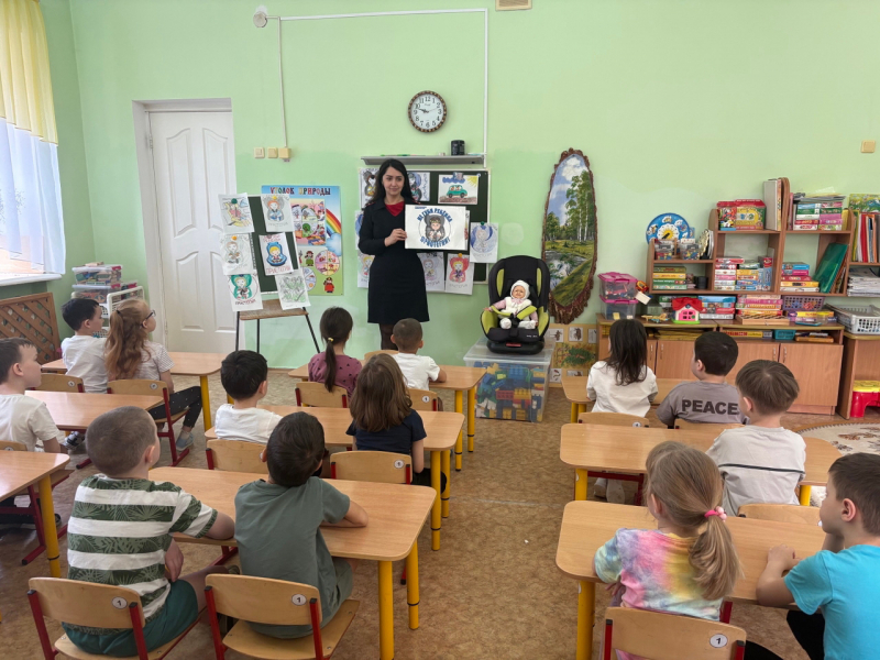 JPG Файл