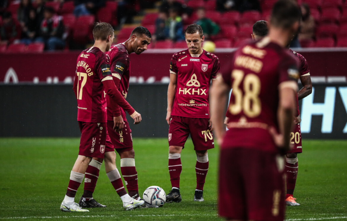 Новости рубина на сегодня. FC Rubin Kazan. Рубин Казань форма. Рубин Акрон. Рубин Казань матч.