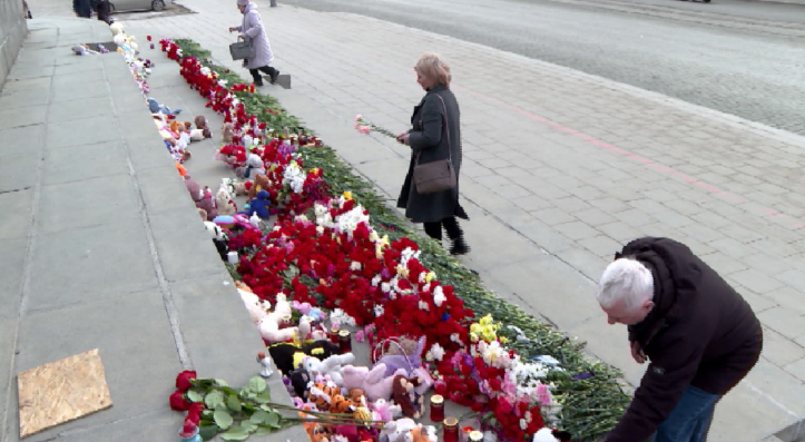 Жители Свердловской области вместе с миллионами россиян скорбят по жертвам теракта в Подмосковье