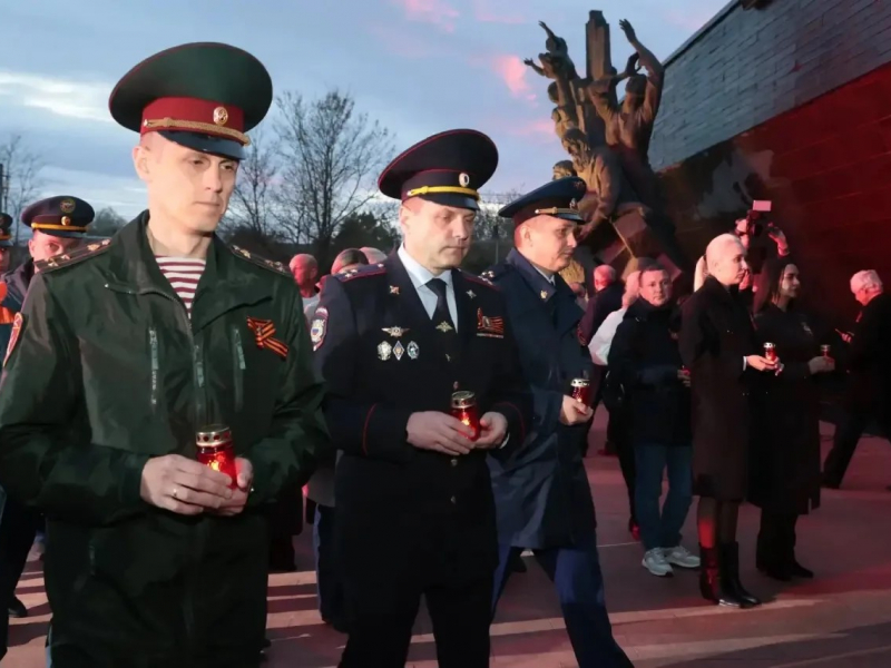 JPG Файл