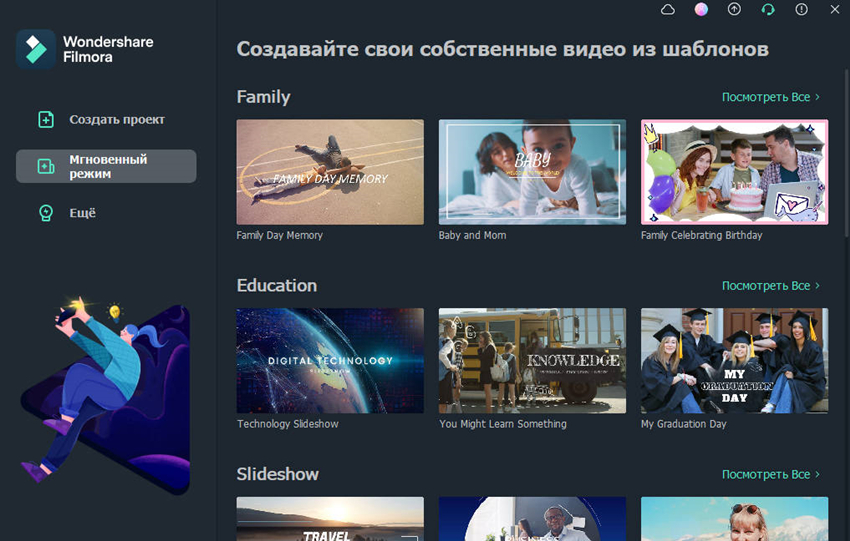 Как сделать видео качественнее. Как сделать видео качественнее. Как сделать видео качественнее. Как сделать видео качественно. Как сделать видео в 4к.
