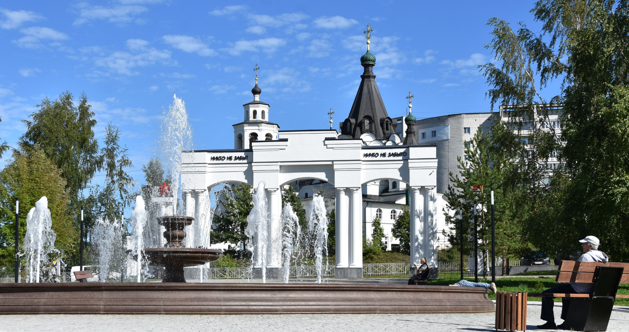 Более 28 тысяч жителей Костромской области уже выбрали объекты для благоустройства