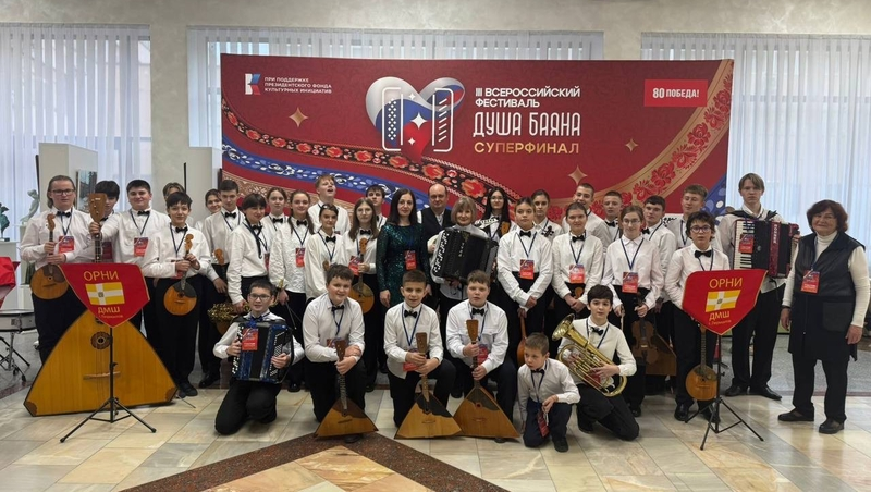 Детская музыкальная школа Лермонтова стала лауреатом III степени на фестивале