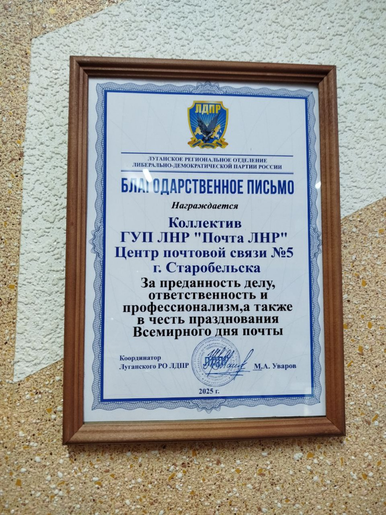 стар1.jpg