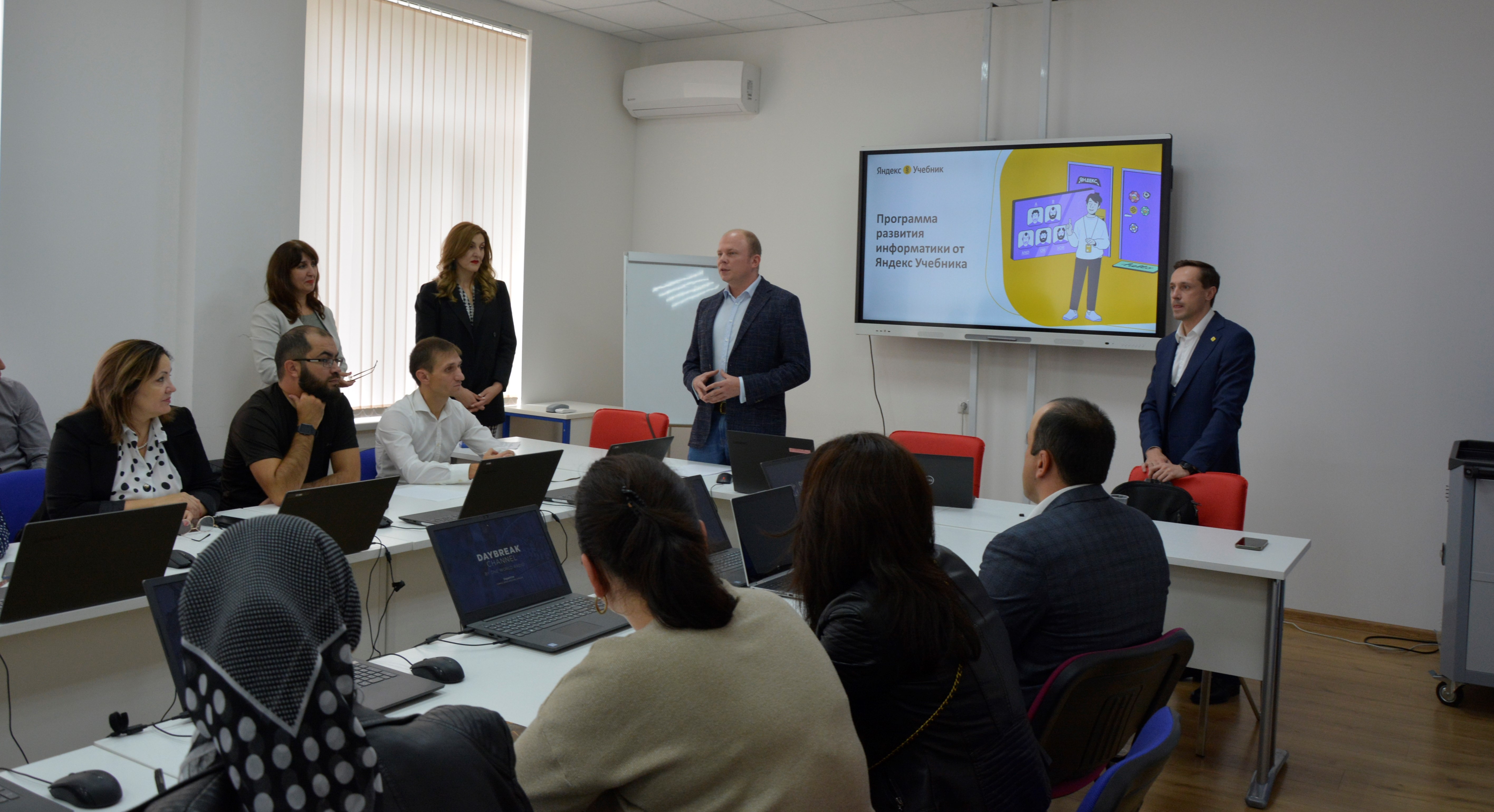 Министерство просвещения кбр. Балкария кабардино министр. Министерство культуры кбр. Министр мамхегов нальчик. Фссп россии по кбр.