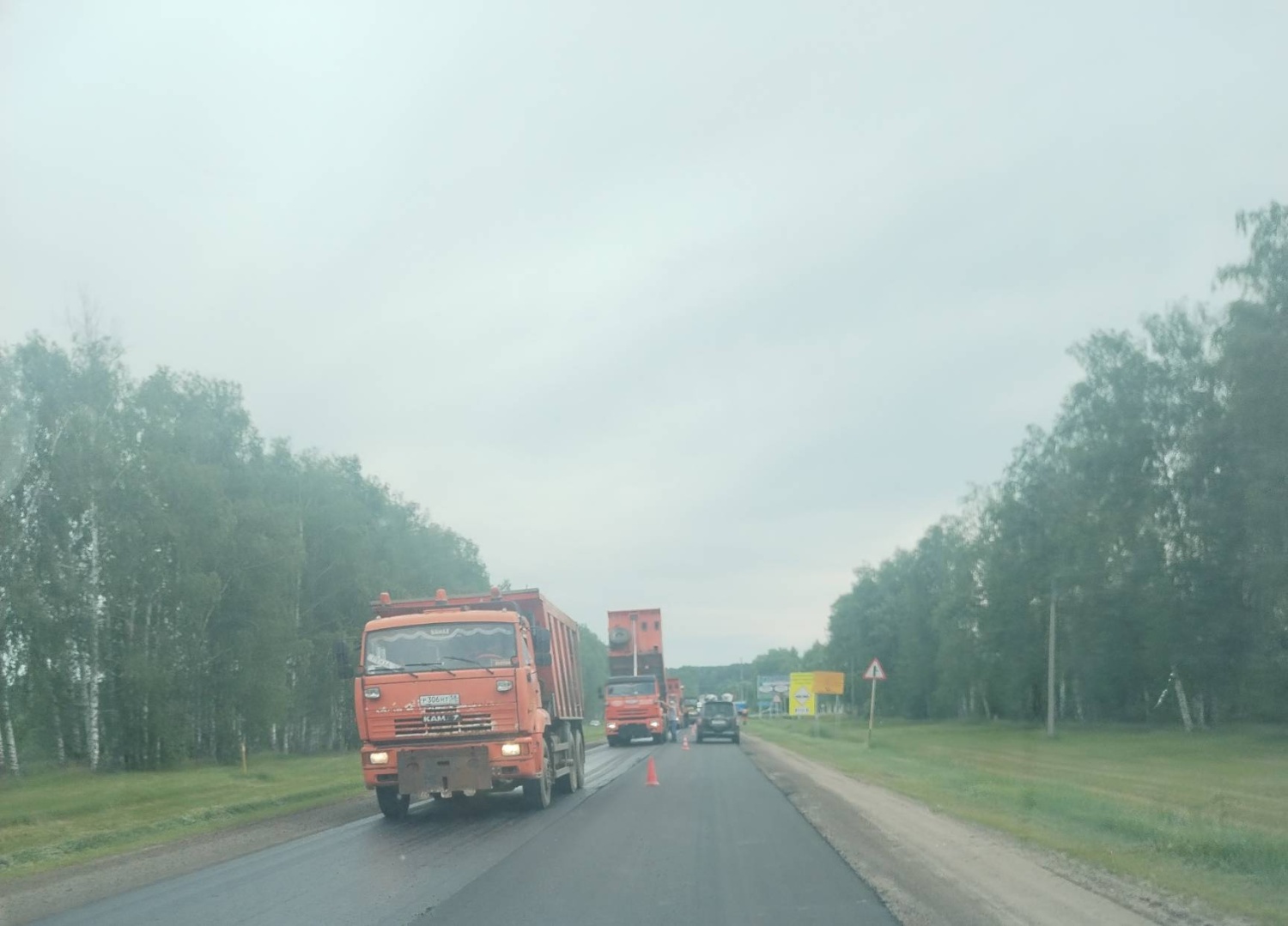 Погода в пазелках. Ремонт трассы. Ремонт дороги. Дорожная 1 Чемодановка.